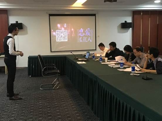 2016年建德創(chuàng)業(yè)創(chuàng)新大賽六強(qiáng)火熱出爐