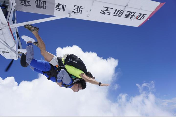 通航產(chǎn)業(yè)國(guó)際論壇在建德召開(kāi)