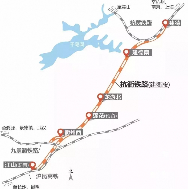 杭衢鐵路今年開工建設(shè)！新增建德南站