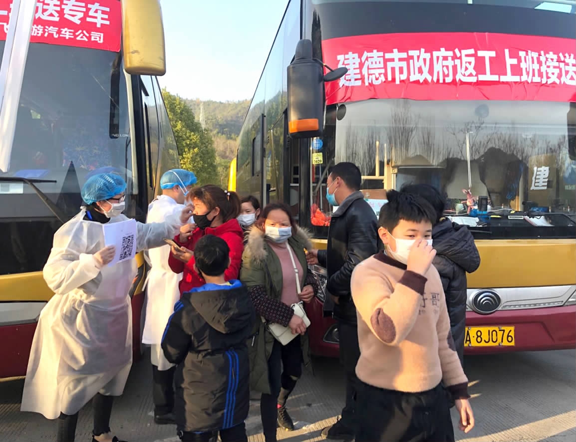 建德設(shè)專巴為外省務(wù)工人員提供綠色通道
