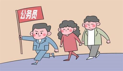 重要！2021年公務(wù)員招考，建德有111個(gè)崗位！