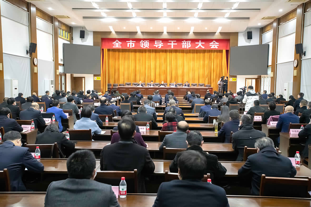 朱歡任中共建德市委書記 富永偉任中共建德市委副書記，提名為建