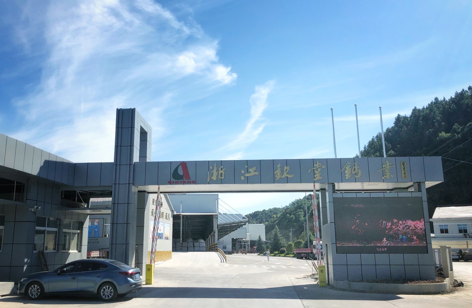 微信圖片_20210809083505.jpg