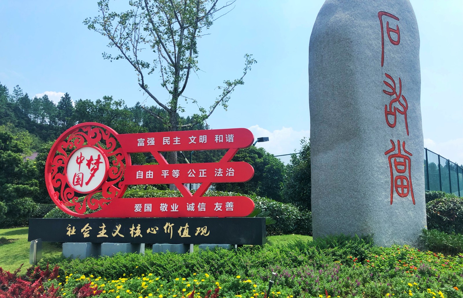 微信圖片_20210909135054.jpg