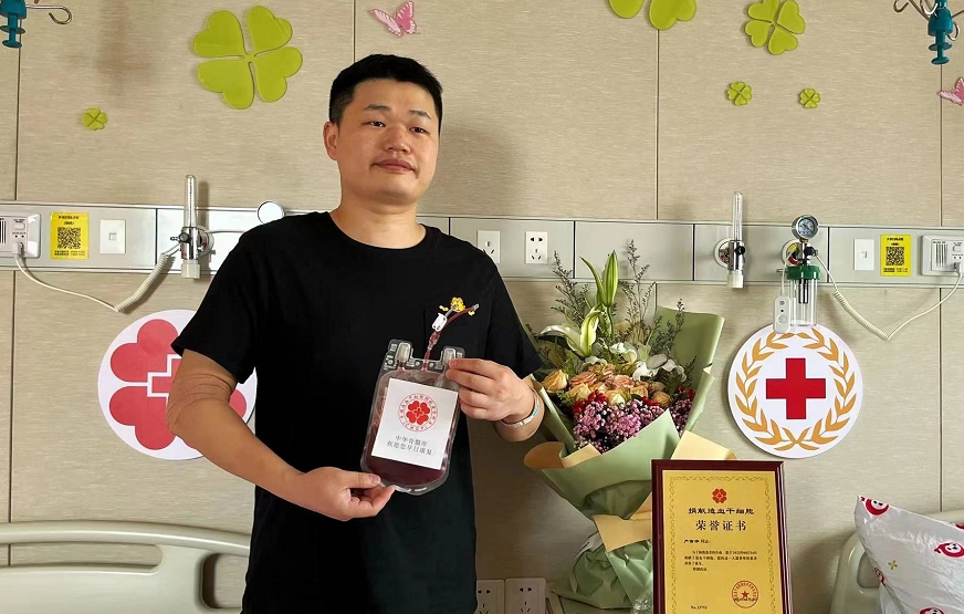 “杭州好人”嚴(yán)詩(shī)宇，用愛(ài)傳遞“生命種子”