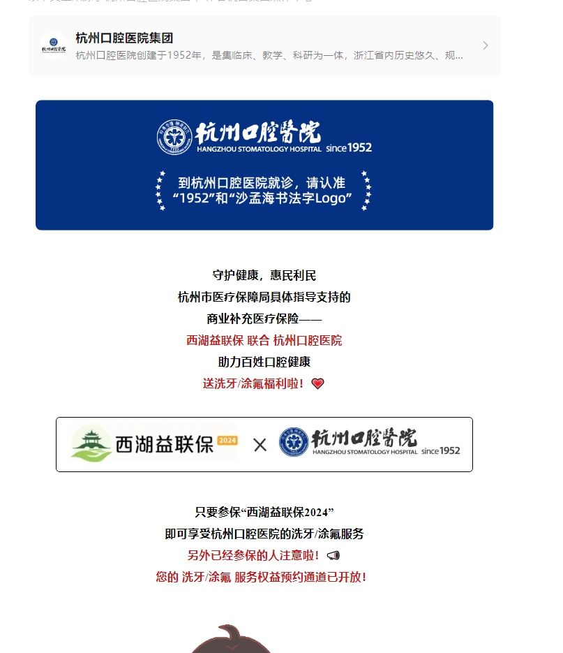1704937834976.png